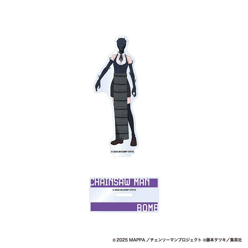 【ご予約8/7正午まで】劇場版チェンソーマン レゼ篇 Standard アクリルスタンド ボム ＜9月下旬発送予定＞