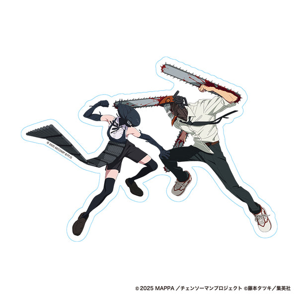 4533773746654_600x600_crop_cen