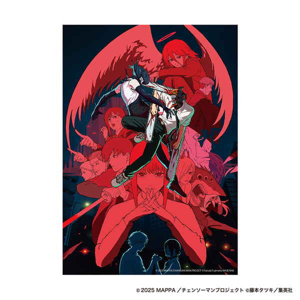 PochiMart】劇場版チェンソーマン レゼ篇 メインビジュアル BIG