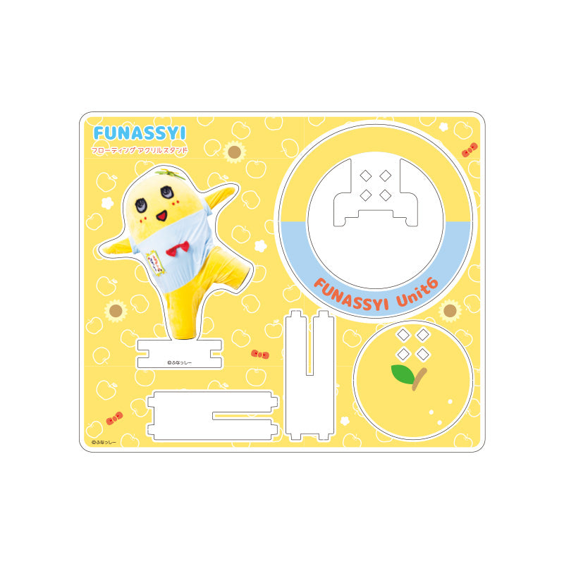 ふなっしーLAND ふなっしーフローティングアクリルスタンド（全6種）