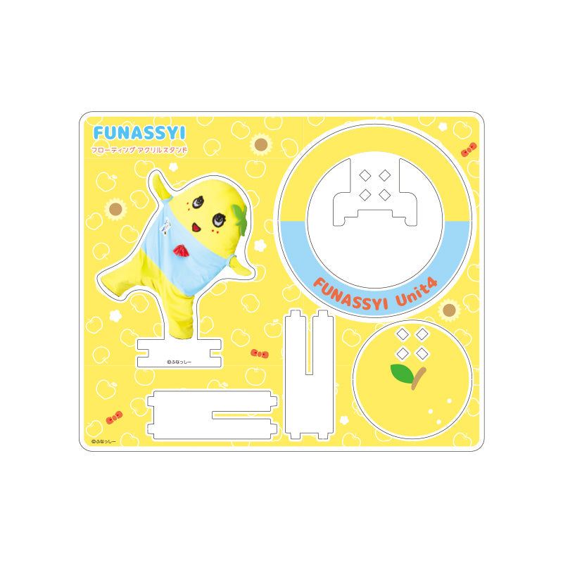 ふなっしーLAND ふなっしーフローティングアクリルスタンド（全6種）