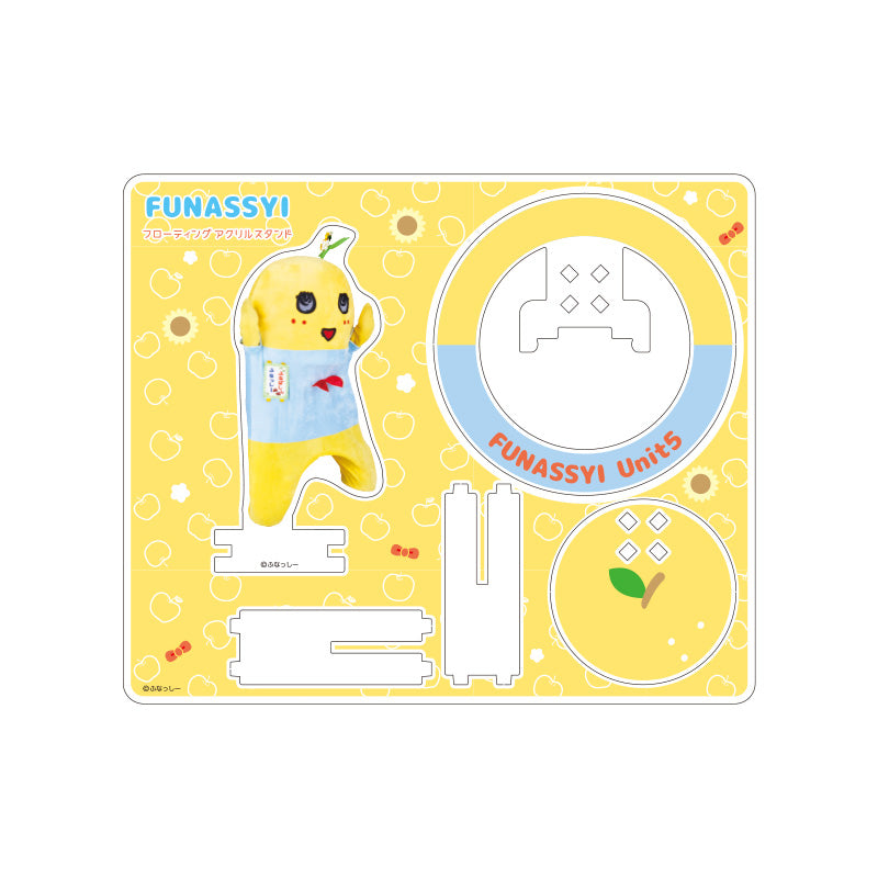 ふなっしーLAND ふなっしーフローティングアクリルスタンド（全6種）