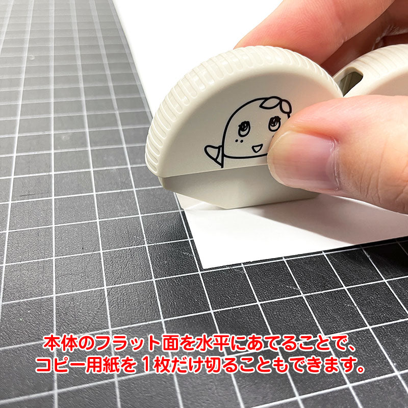 ふなっしーLAND ダンボールカッター
