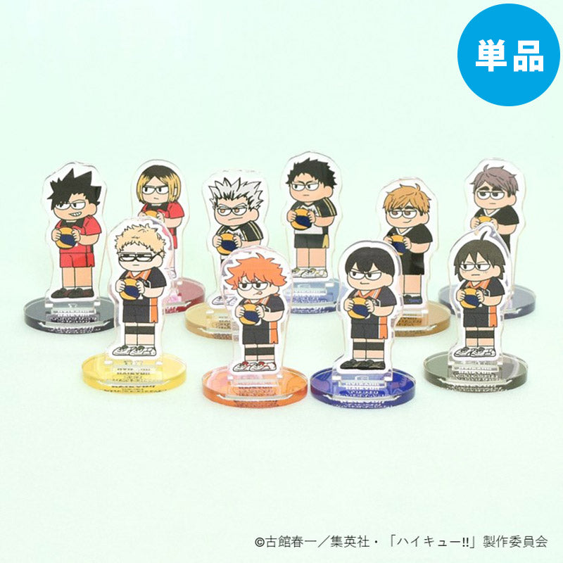 ハイキュー!! ジロリ トレーディング ミニアクリルスタンド(全10種)　単品販売