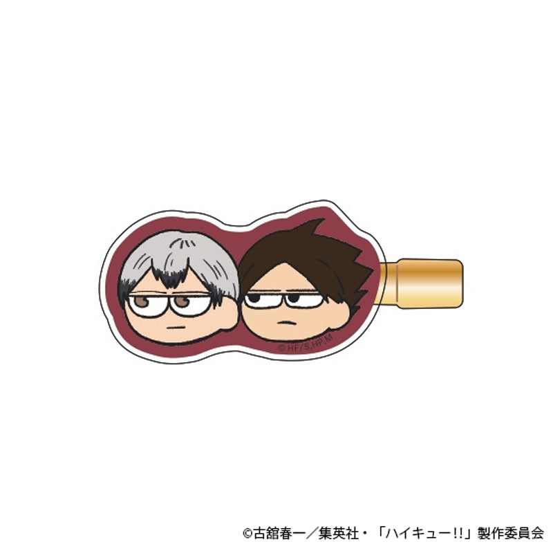 ハイキュー!! ジロリ 前髪クリップ 北・角名