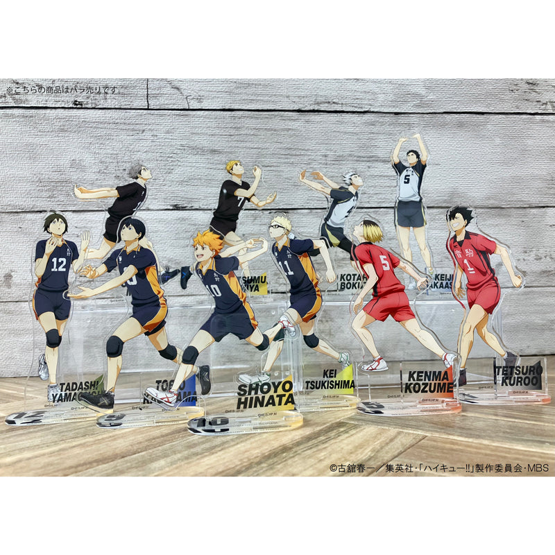 ハイキュー!!プラザ グッズ | PochiMart
