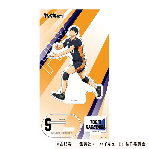 ハイキュー!! ハイキュー!! TO THE TOP スマホループ 稲荷崎高校: キャラ