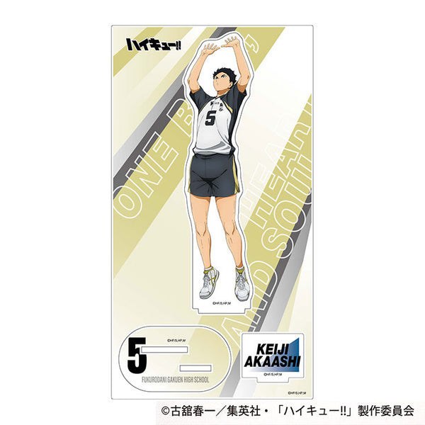 ハイキュー!! 9～45巻半 ハイキュー!! 9～45巻半