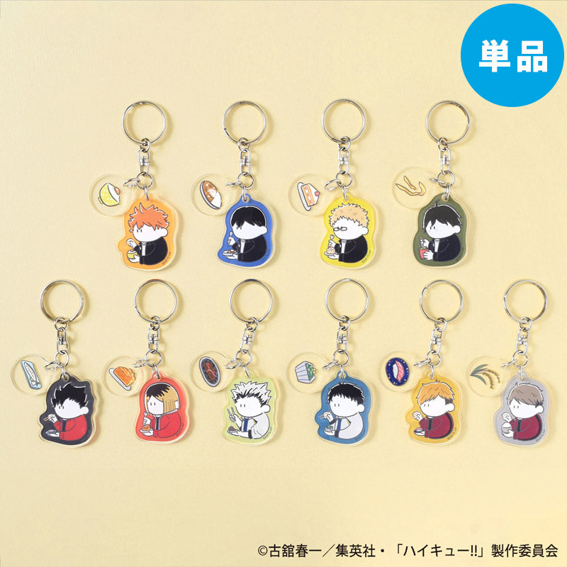 ハイキュー!! トレーディング 2連アクリルキーホルダー -いただきますvol.1-(全10種) 単品販売
