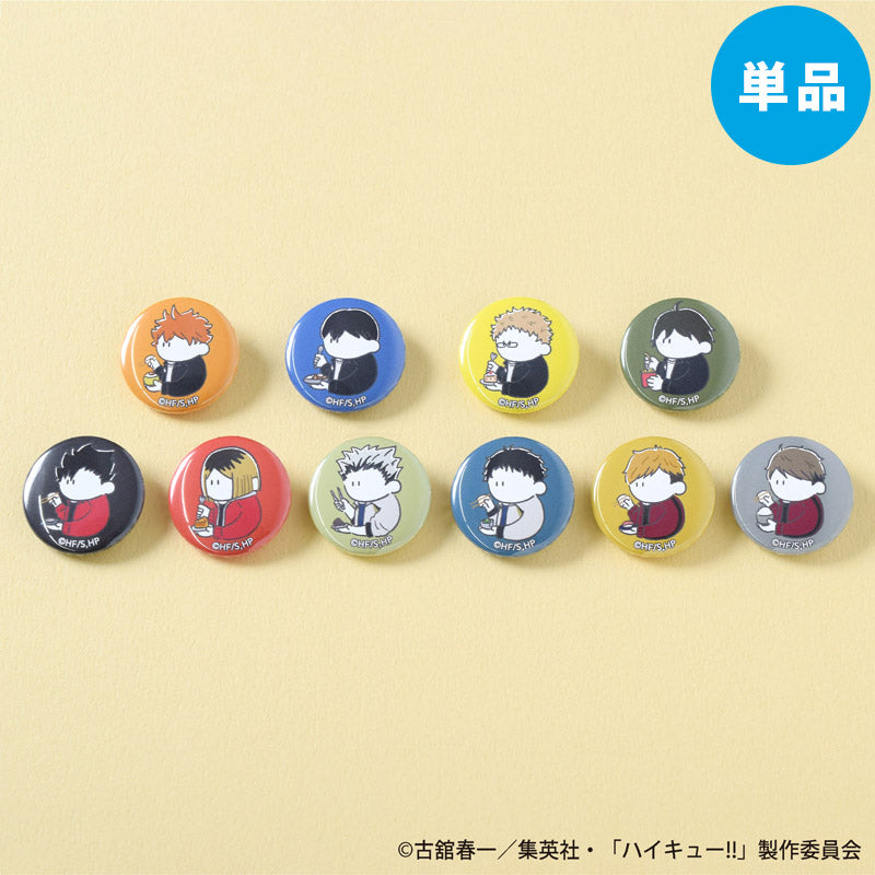 ハイキュー!! トレーディング まめかん -いただきますvol.1-(全10種) 単品販売