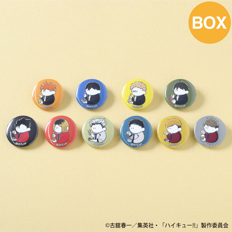 ハイキュー!! トレーディング まめかん -いただきますvol.1-(全10種) コンプリートBOX
