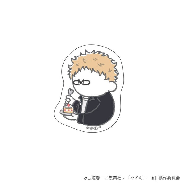 4533773765877_1_600x600_crop_c