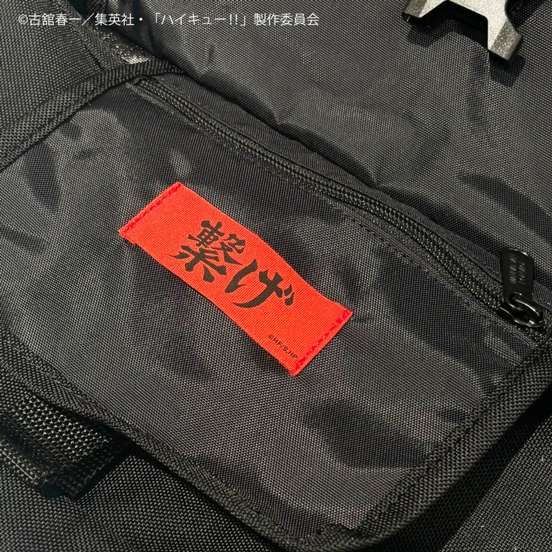 ハイキュー!! マンハッタンポーテージ メッセンジャーバッグ（音駒高校モデル）