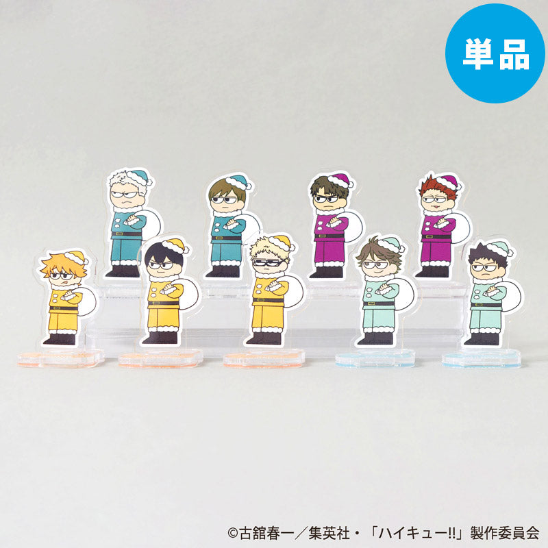ハイキュー!! ジロリ トレーディング ミニアクリルスタンド -クリスマスver.-A (全9種) 単品販売