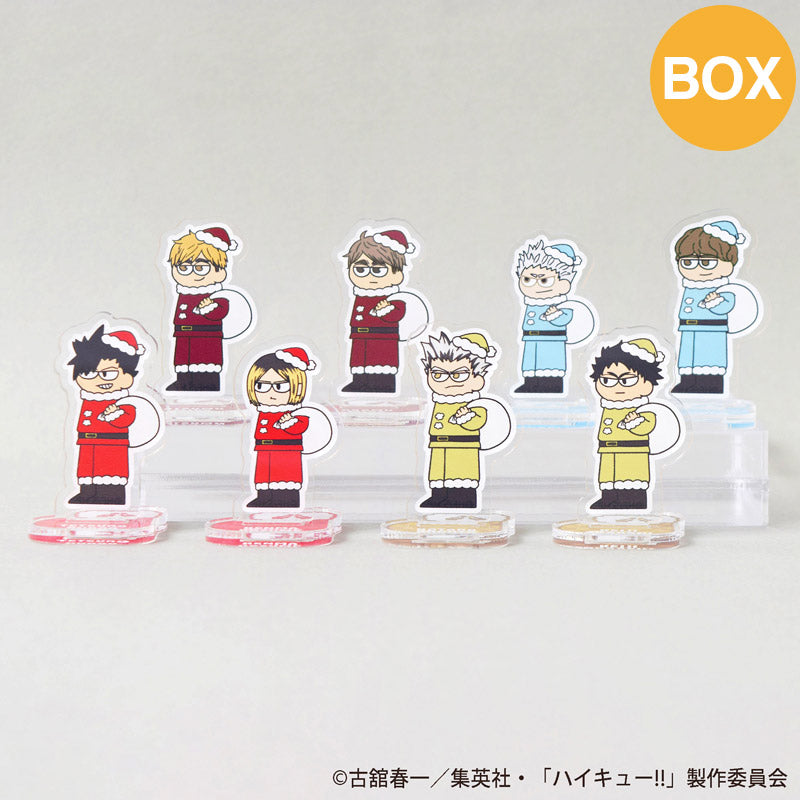 ハイキュー!! ジロリ トレーディング ミニアクリルスタンド -クリスマスver.-B (全8種) コンプリートBOX