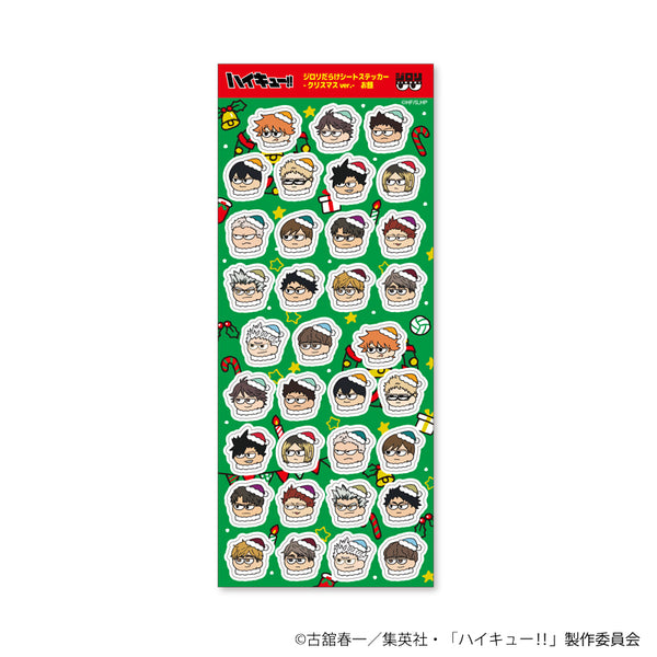 PochiMart】ハイキュー!! ジロリだらけ シートステッカー -クリスマス