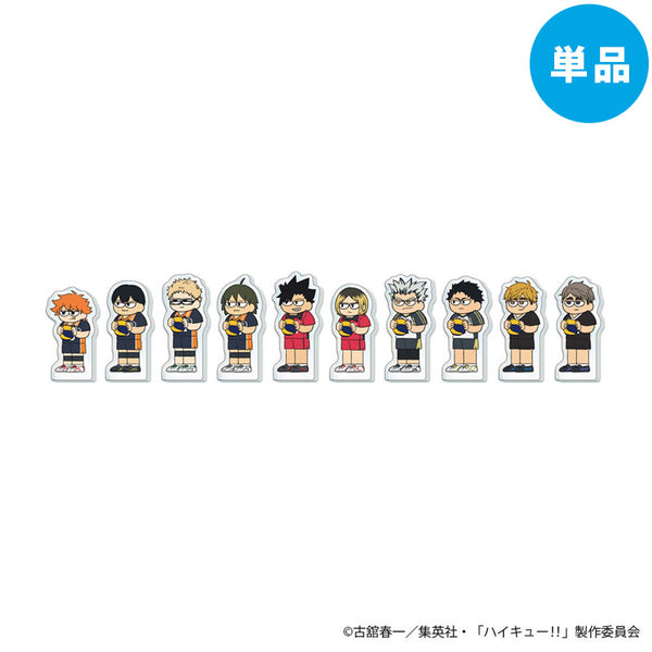 PochiMart】ハイキュー!! ジロリ トレーディング ミニアクリルブロック