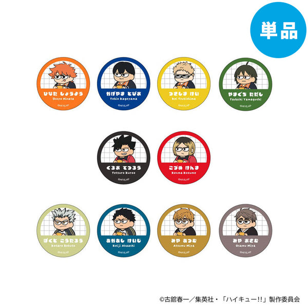 PochiMart】ハイキュー!! ジロリ トレーディング おなまえ缶バッジ (全