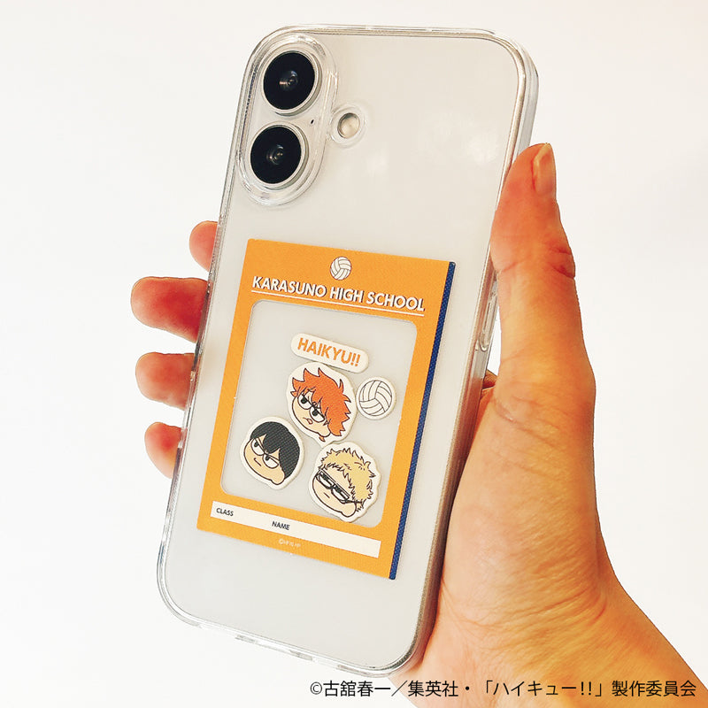 ハイキュー!! ジロリだらけ ペパシャカ (烏野高校)