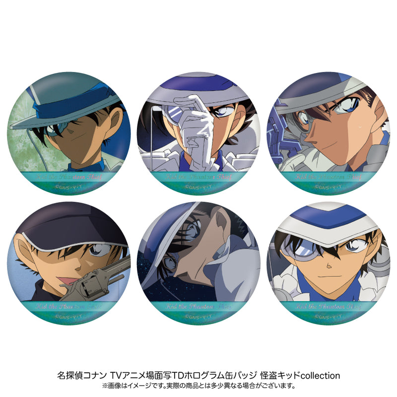 【缶バッジ】名探偵コナン 場面写トレーディングホログラム缶バッジ 怪盗キッドcollection(6種BOX)【予約は10月1日(日)まで】