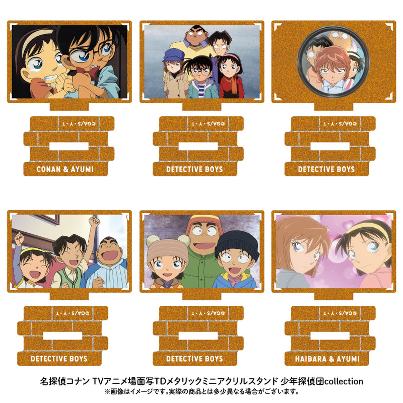 【スタンドポップ】名探偵コナン 場面写トレーディングメタリックミニアクリルスタンド 少年探偵団collection(6種BOX)【予約は9月19日(火)まで】