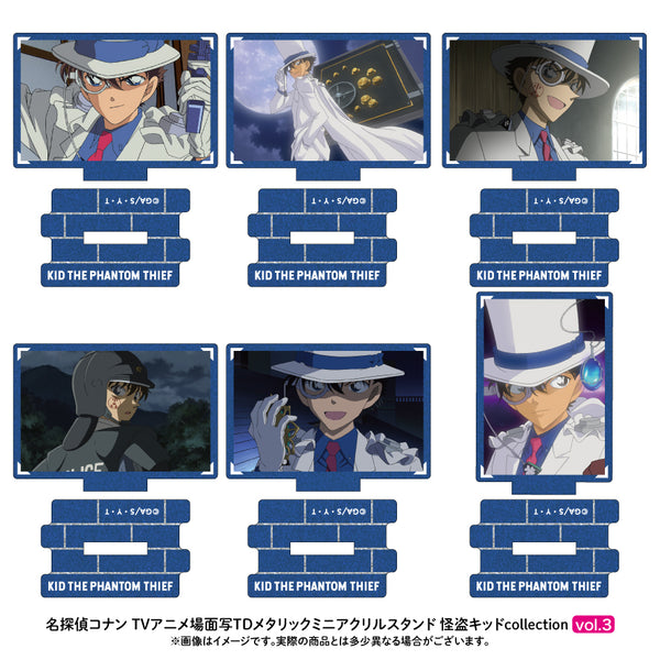 BOX】名探偵コナン 場面写トレーディングメタリックミニアクリル