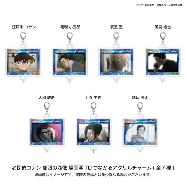 Amazon.co.jp: 劇場版 名探偵コナン 絶海の探偵（プライベート