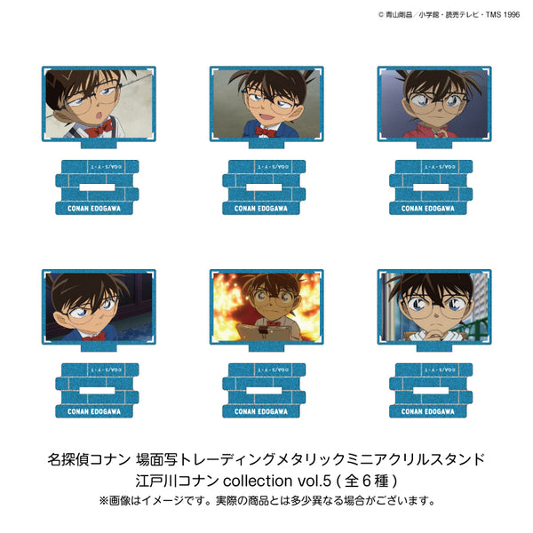 【アクリル画】 商品名 小判川1  額付き新品未使用品 PochiMart】名探偵コナン 場面写 トレーディング メタリックミニ