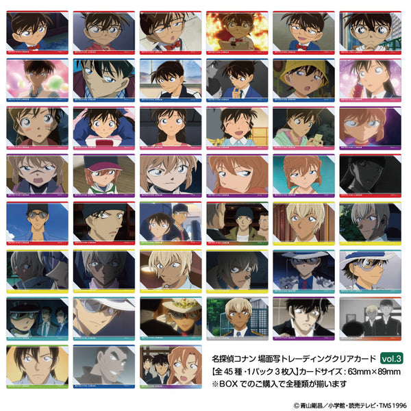 探偵☆星鴨 Blu-ray BOX〈3枚組〉 Amazon.co.jp: 探偵☆星鴨 Blu-ray BOX : 有岡大貴, 諏訪雅, 宝来忠昭
