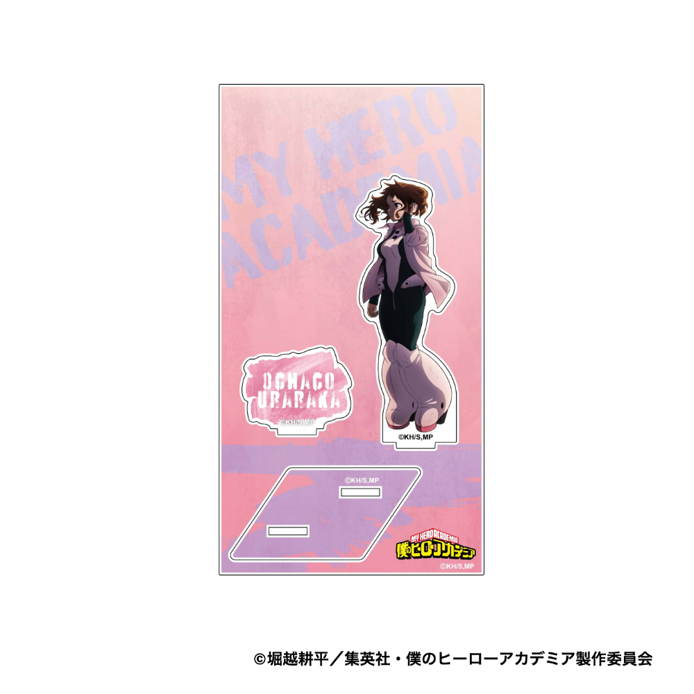 【ご予約2/27正午まで】僕のヒーローアカデミア アクリルスタンド ～Twilight～ (麗日お茶子) ＜4月中旬頃発送予定＞