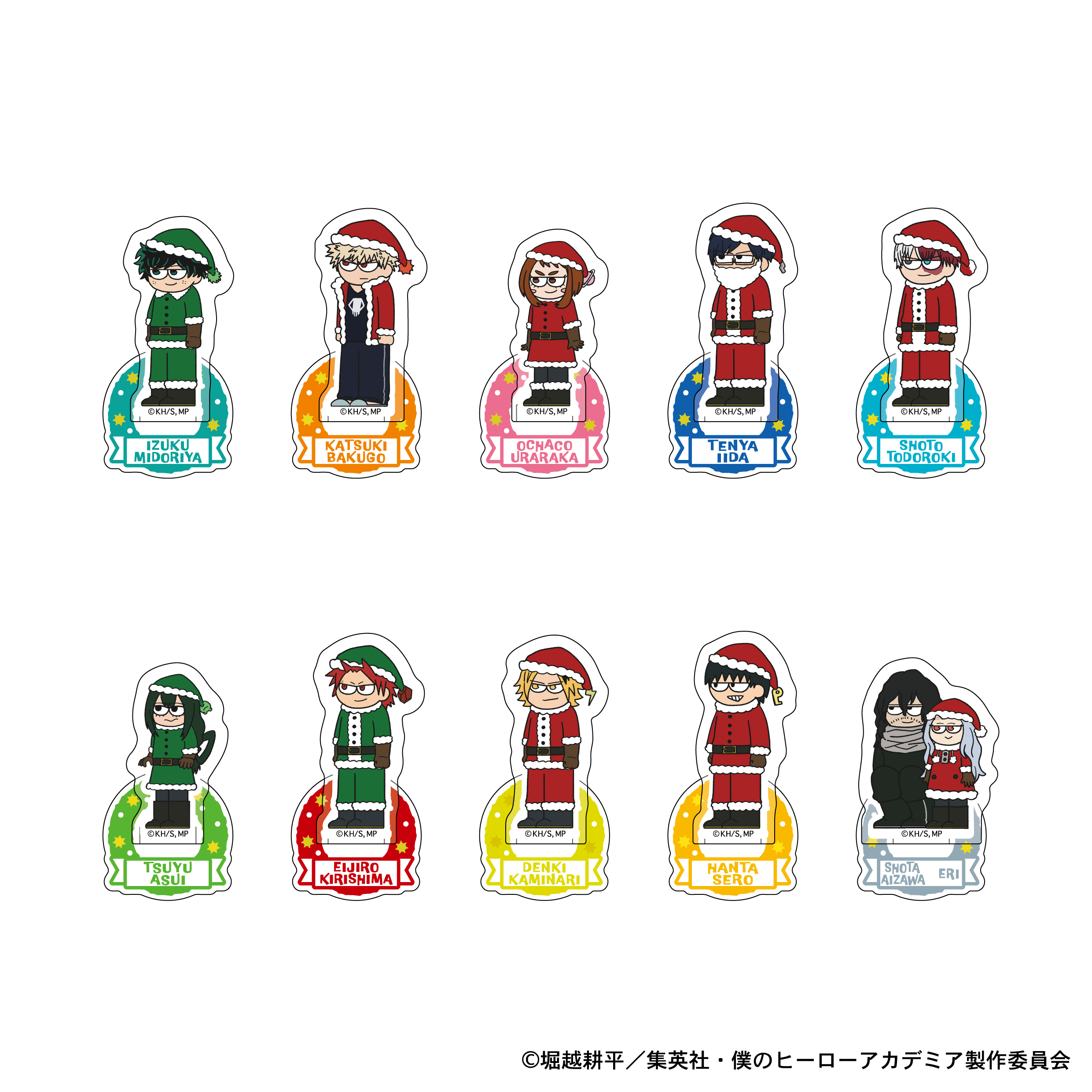 【ご予約10/1正午まで】僕のヒーローアカデミア ジロリ トレーディング ミニアクリルスタンド  クリスマスver-  (全10種 BOX)＜11月下旬頃発送予定＞