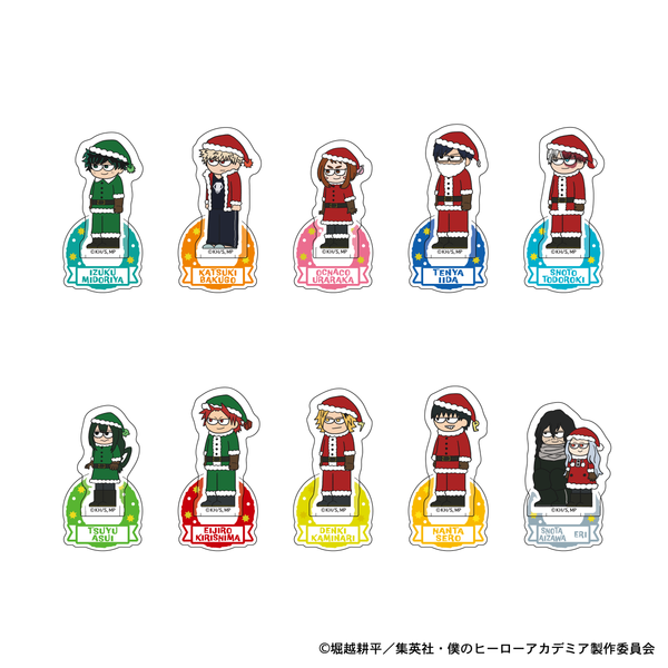 4533773788951_600x600_crop_cen