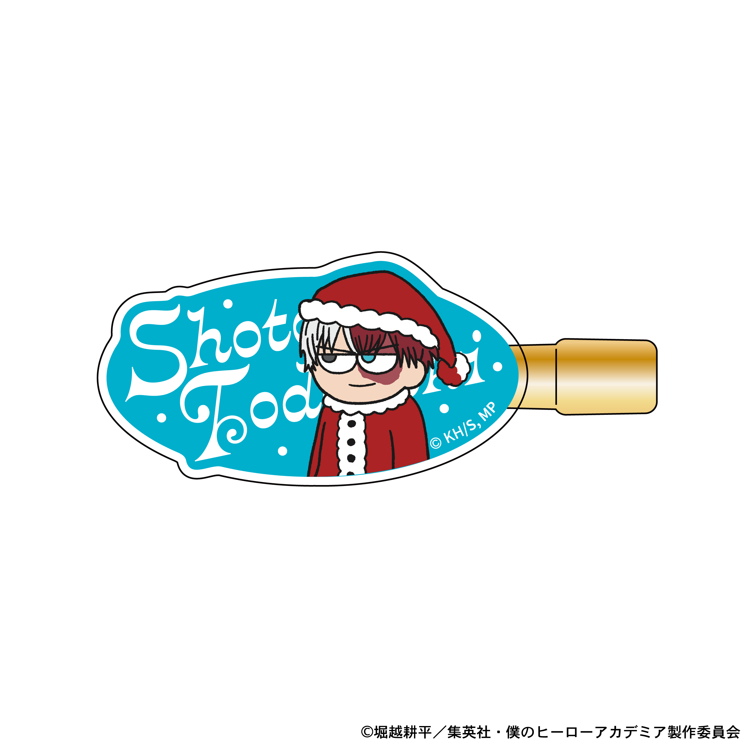 【ご予約10/1正午まで】僕のヒーローアカデミア ジロリ ヘアクリップ -クリスマスver- (轟焦凍)＜11月下旬頃発送予定＞