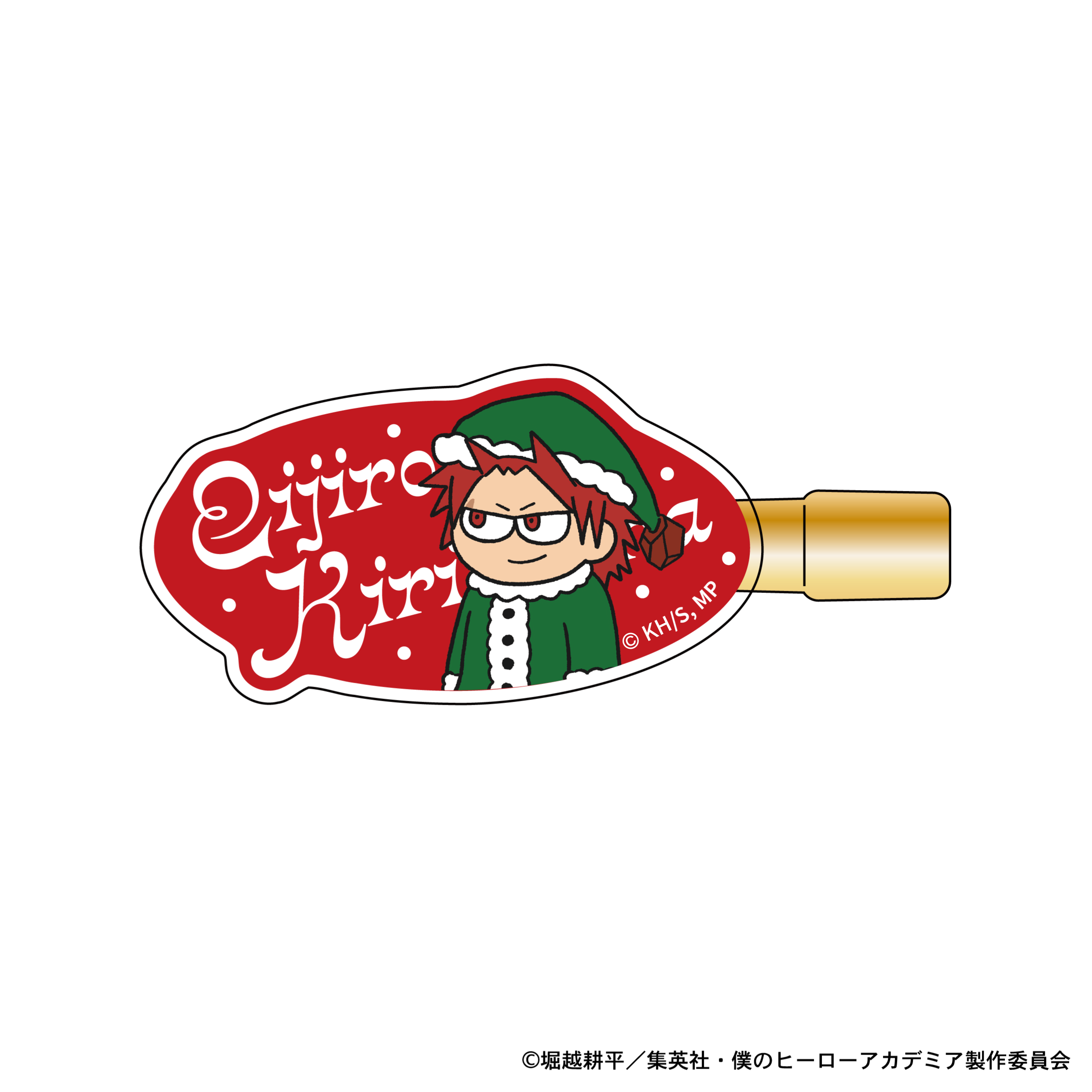 【ご予約10/1正午まで】僕のヒーローアカデミア ジロリ ヘアクリップ -クリスマスver- (切島鋭児郎)＜11月下旬頃発送予定＞