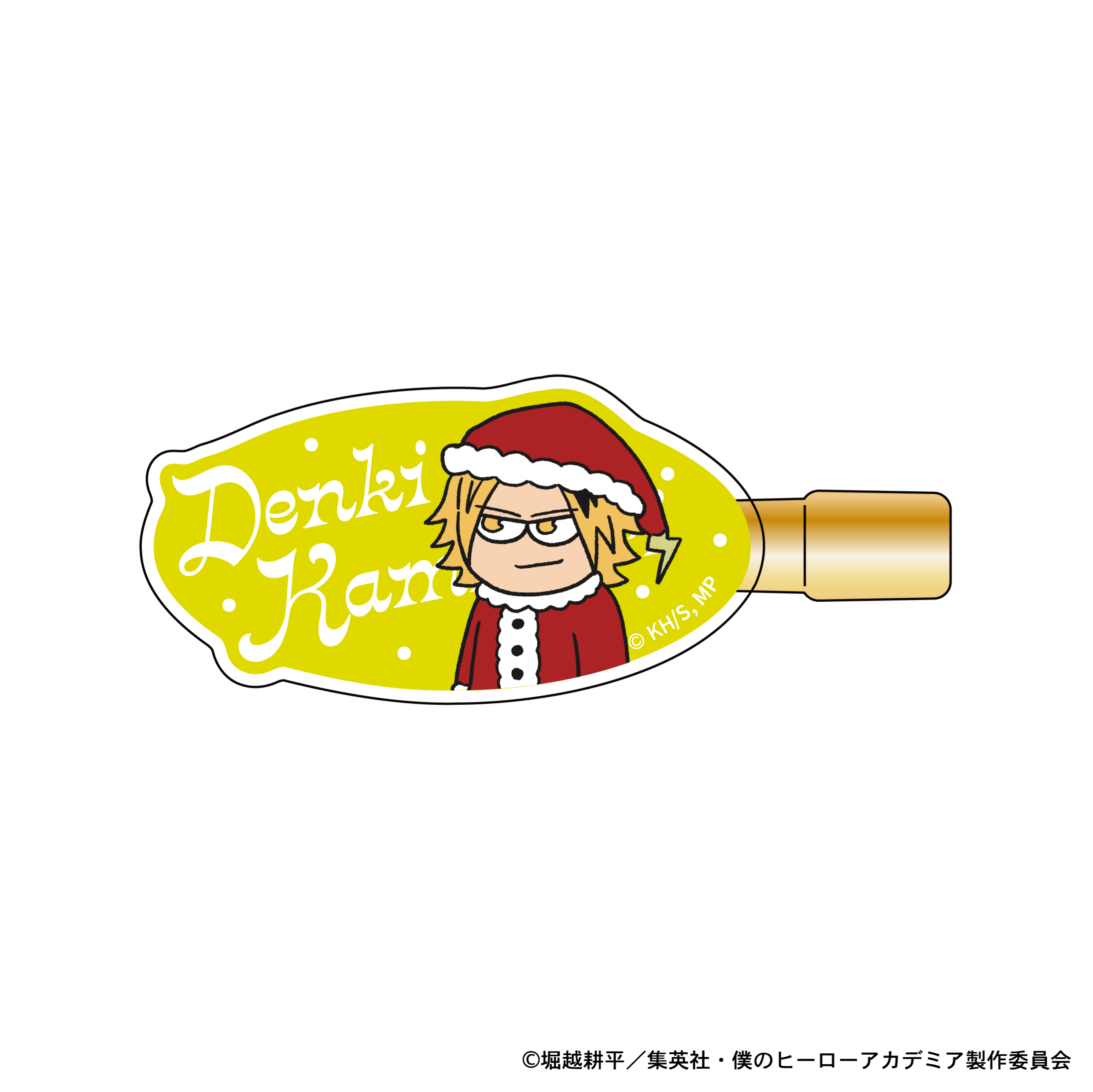 【ご予約10/1正午まで】僕のヒーローアカデミア ジロリ ヘアクリップ -クリスマスver- (上鳴電気)＜11月下旬頃発送予定＞