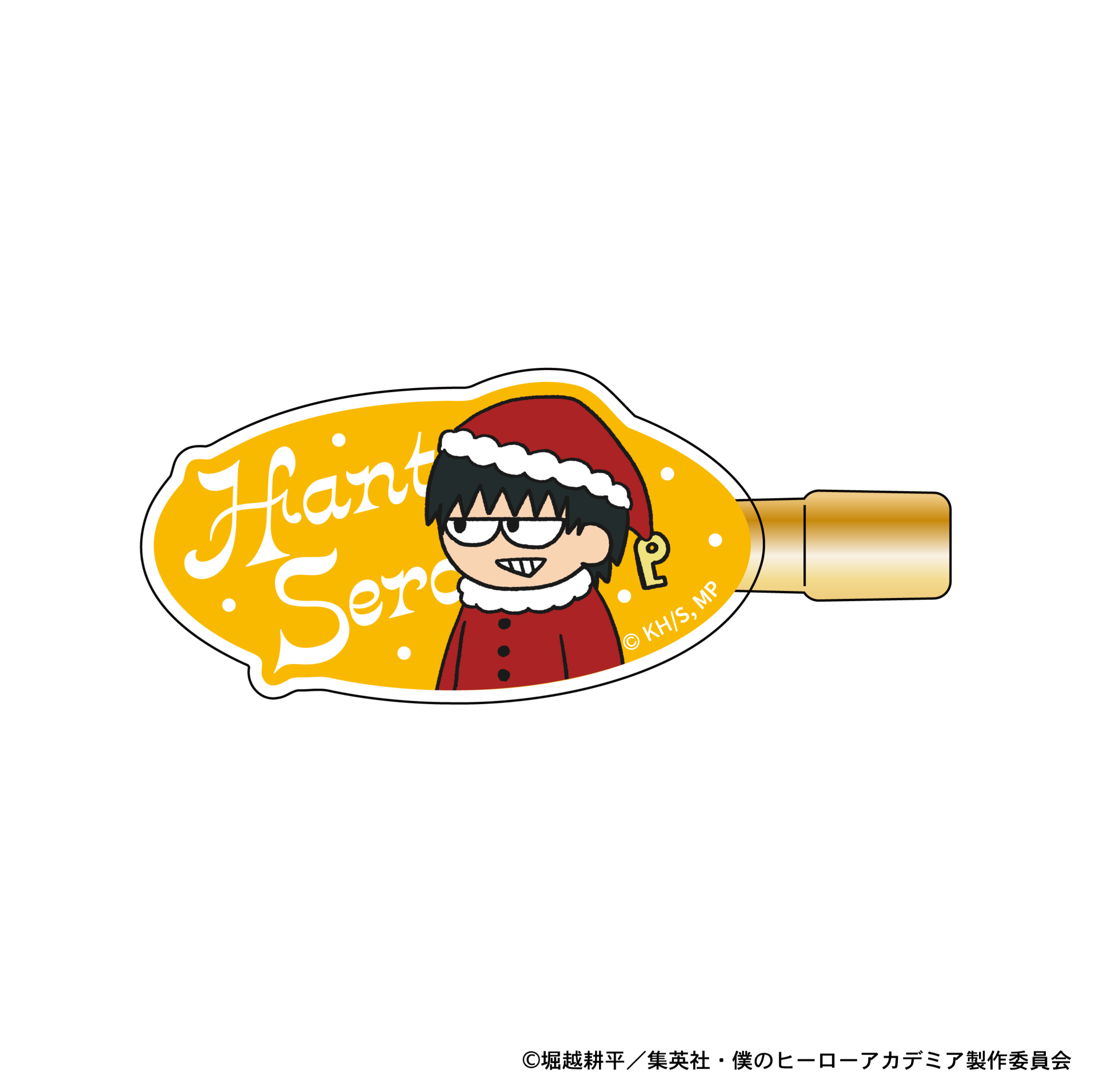 【ご予約10/1正午まで】僕のヒーローアカデミア ジロリ ヘアクリップ -クリスマスver- (瀬呂範太)＜11月下旬頃発送予定＞