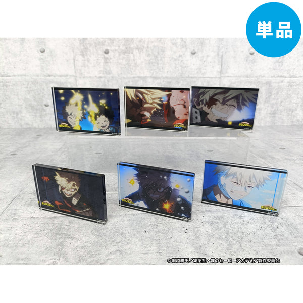 PochiMart】僕のヒーローアカデミア トレーディング 場面写アクリル
