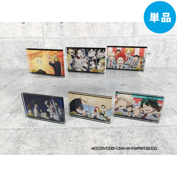 PochiMart】僕のヒーローアカデミア トレーディング 場面写アクリル