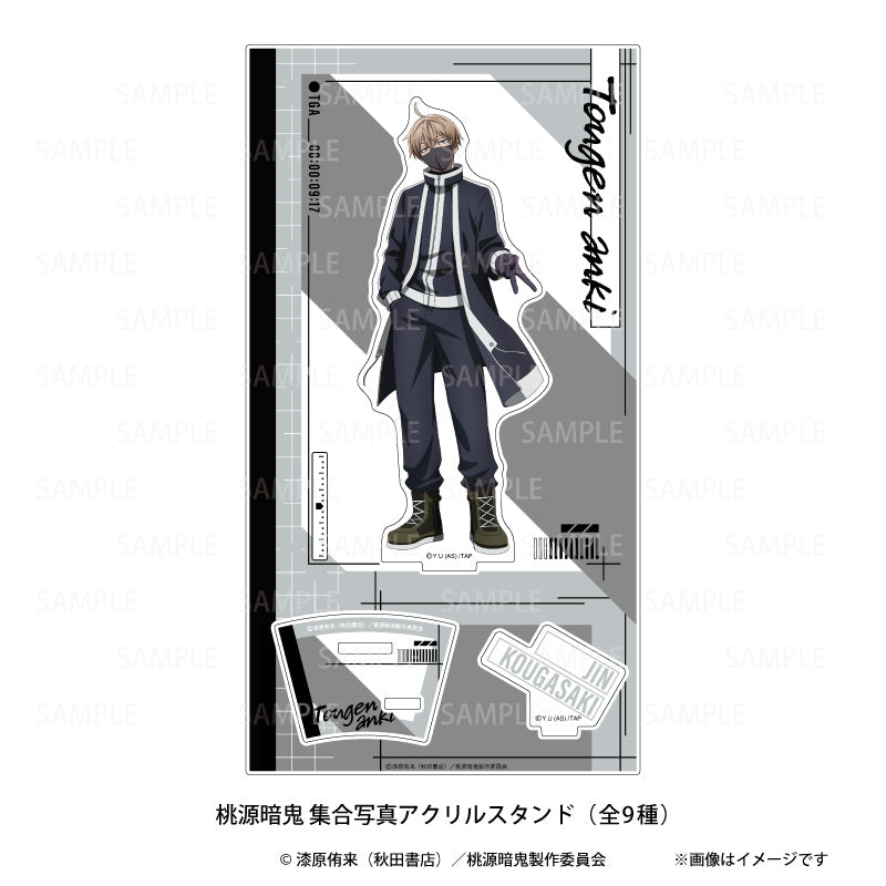 Jr時代からのMan公式グッズとなります Jr時代からのSnowMan公式グッズとなります - メルカリ