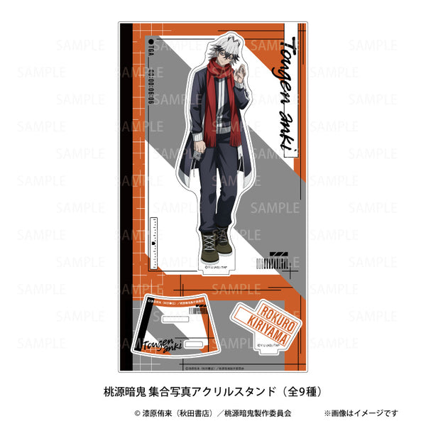 桃源暗鬼 手術岾ロクロ ロフト アニメイト アクリルスタンド アクリルプレート 桃源暗鬼 手術岾ロクロ ロフト アニメイト アクリルスタンド