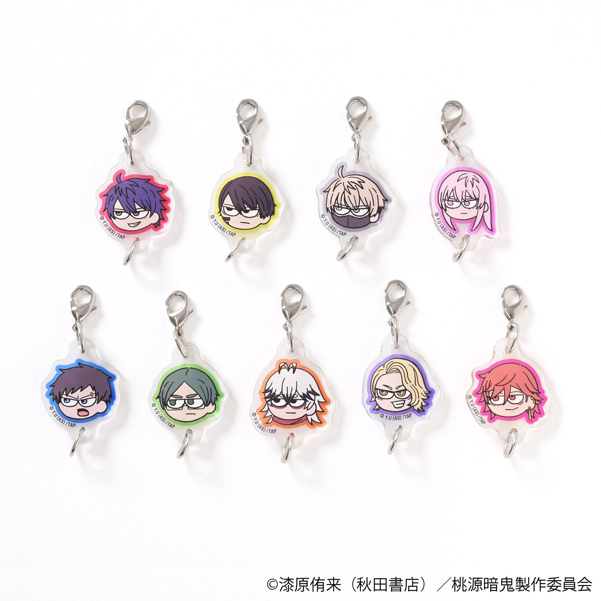 桃源暗鬼 グッズ | PochiMart