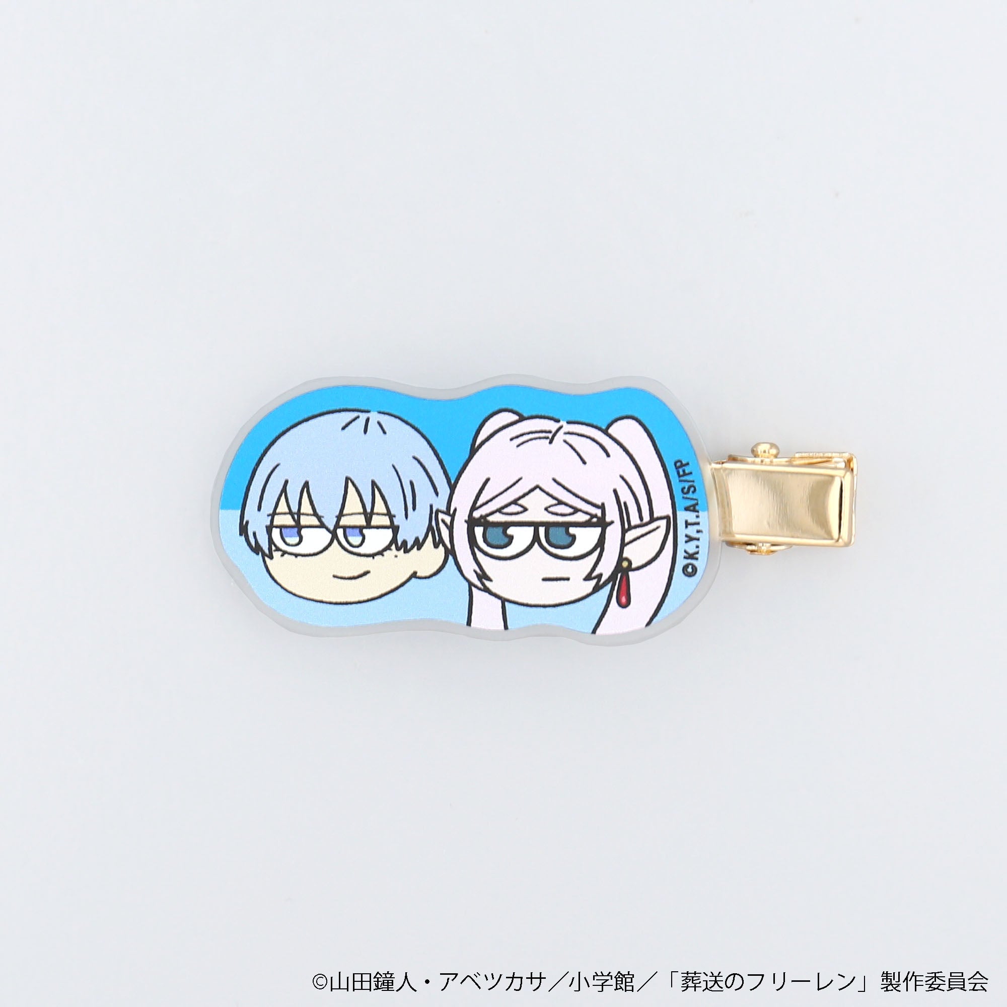 【ご予約11/28正午まで】葬送のフリーレン ジロリ 前髪クリップ ヒンメル＆フリーレン＜3月中旬頃発送予定＞