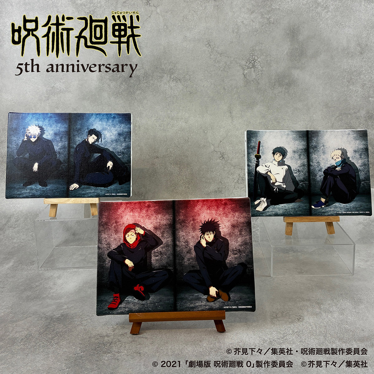 PochiMart】アニメ『呪術廻戦』5周年 キャンバスボード ～The Wall
