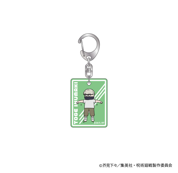 【キーホルダー】呪術廻戦 ジロリラバー塗装アクリルキーホルダー～体操ver～(狗巻 棘)【予約は10月5日(木)まで】
