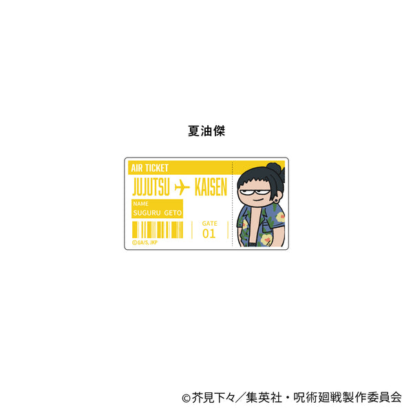 ステッカー】呪術廻戦 ジロリアクリルステッカー -めんそーれver