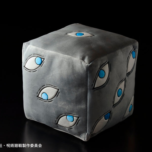 4533773876146_2_600x600_crop_c