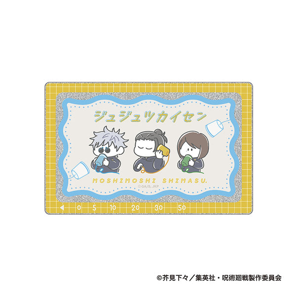 Pochimart】呪術廻戦 テレフォンカード風 アクリルカード ～もしもしし