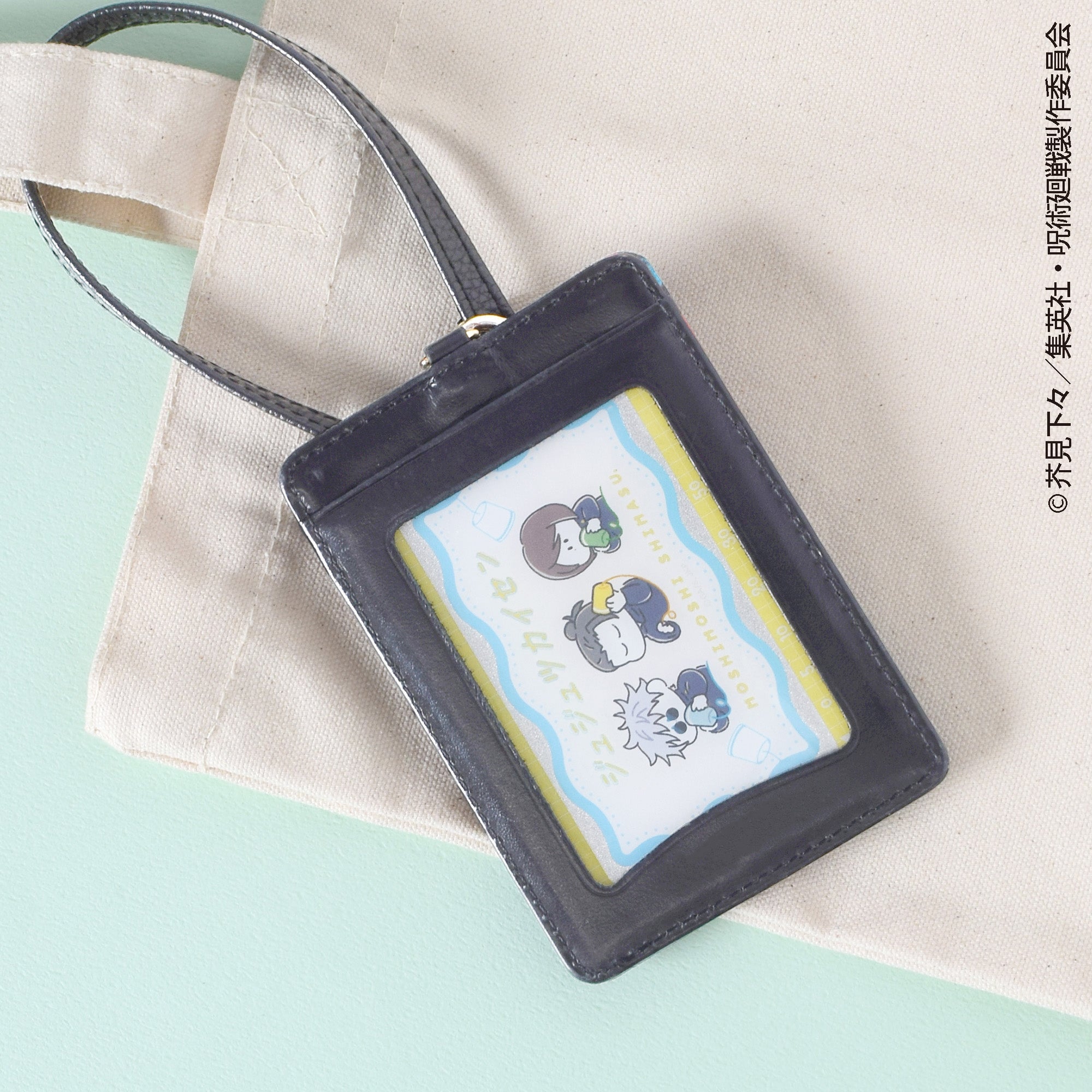 【匿名発送】呪術廻戦 七海建人 20点セット Chair:Blue 箔押し Pochimart】呪術廻戦 テレフォンカード風 アクリルカード ～もしもしし