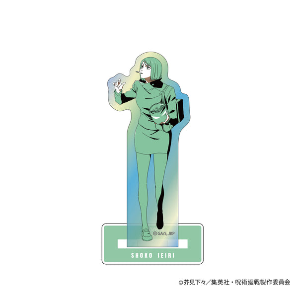 Pochimart】呪術廻戦 One-Tone Color オーロラアクリルスタンド