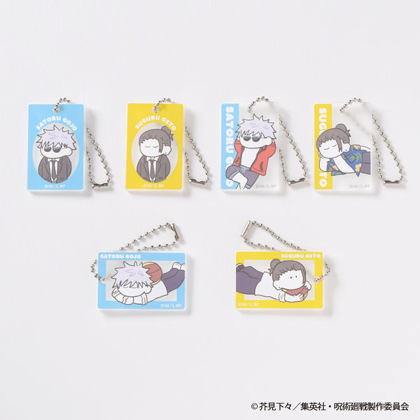 4533773878461_1_600x600_crop_c